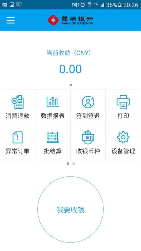 營(yíng)銷推廣軟件哪個(gè)好用？前十營(yíng)銷推廣軟件與網(wǎng)頁(yè)設(shè)計(jì)協(xié)同增效指南