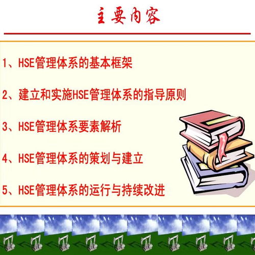 教育咨詢服務(wù) 打造高效商品與服務(wù)認(rèn)證的橋梁